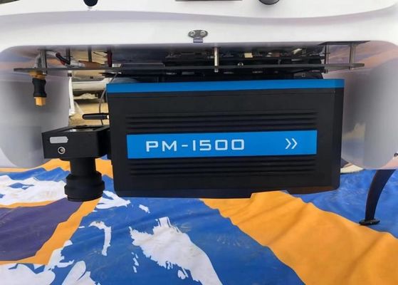 Sistem Pemetaan UAV Terintegrasi Jarak Jauh 1500m Peralatan Pemetaan LiDAR PM-1500