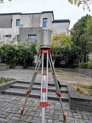 500kHz IP64 Pemindai Situs Konstruksi HS650i Peralatan Survei Laser 3D Frekuensi Tinggi