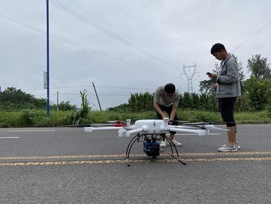 2000kHz Frekuensi Dengung UAV LiDAR sistem PM-1500 1500m jangkauan