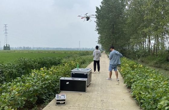 2000kHz Frekuensi Dengung UAV LiDAR sistem PM-1500 1500m jangkauan