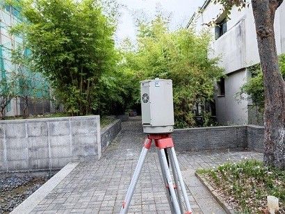 500kHz PRR IP64 3D Laser Scanning Survey Equipment HS650i Presisi Tinggi