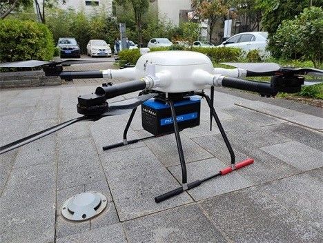 100-2000kHz PRR PM-1500 Sistem LiDAR Udara Untuk Pemetaan Topografi