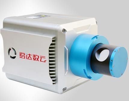 360 Derajat ILSP 2D Laser Profiler 600m/300m/150m jangkauan Laser balok Profiler