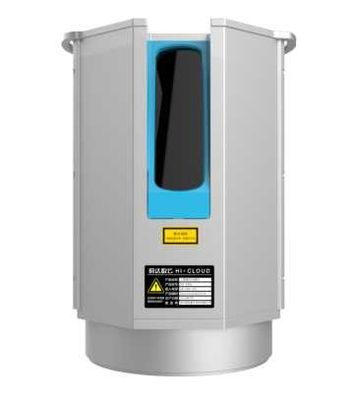 Rentang 1200m Pemindaian Laser Terestrial Ringan Dalam Konstruksi HS1200